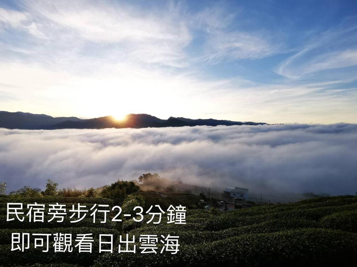 Alishan Tea Garden B&B Фенчиху Екстериор снимка